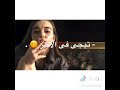 حالات وتس خلفتي ليه وعدك ليا 