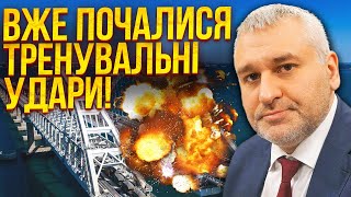 ⚡️ФЕЙГИН: Все! Крымский мост СНЕСУТ 7 МАЯ. Объявили дату наступления РФ. Запад дает Путину 3 месяца