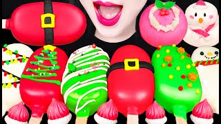 Asmr Cake Pop, Christmas Wagashi 케이크팝 먹방 Mukbang, Eating