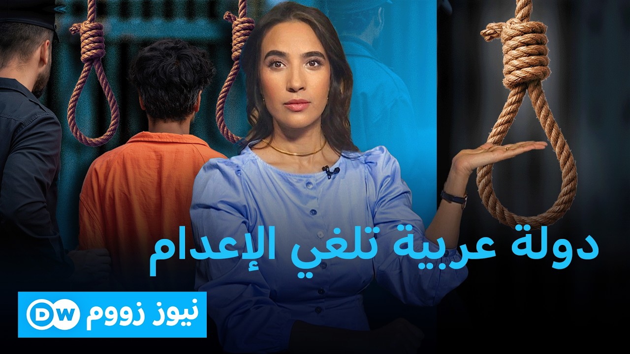 ���� ��� ����� ������: ����� ����� ������� ���� ����� ������ ���������| ���� ����
 - نشر قبل 40 دقيقة