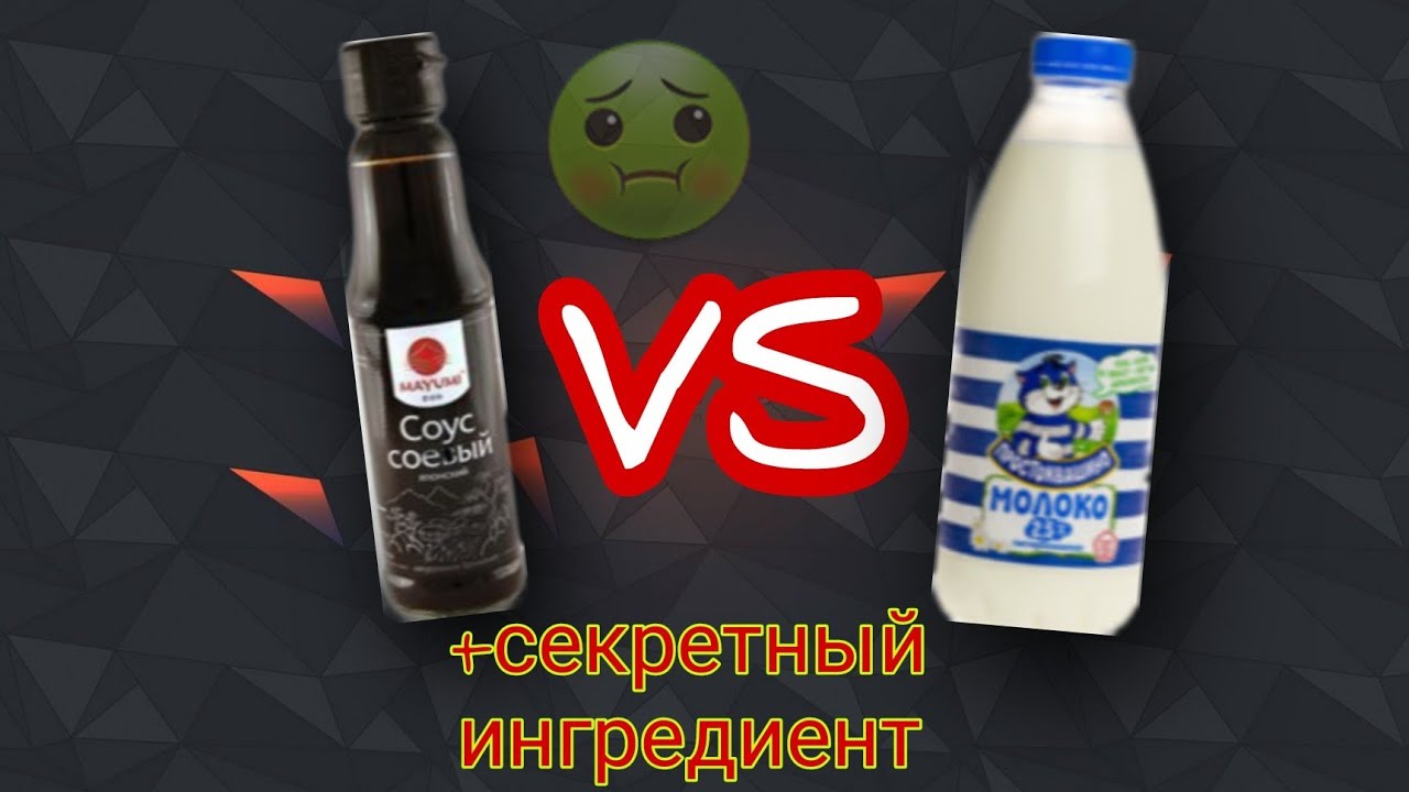 Что если выпить антифриз