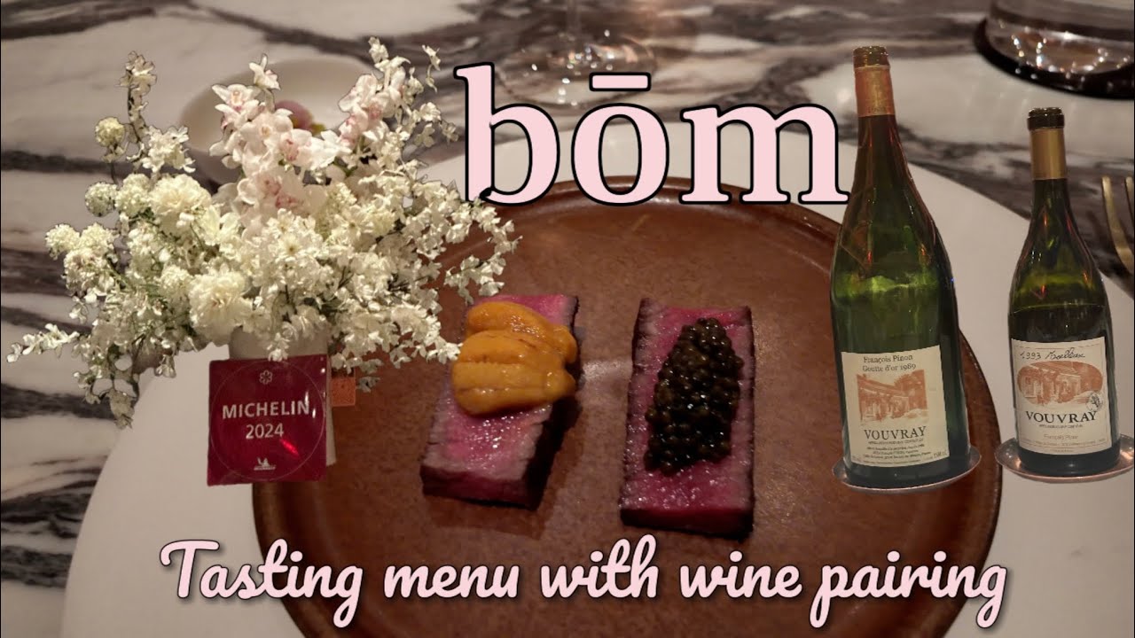 Michelin-Starred Korean Fine Dining in NYC | 10-Course Tasting Menu ...