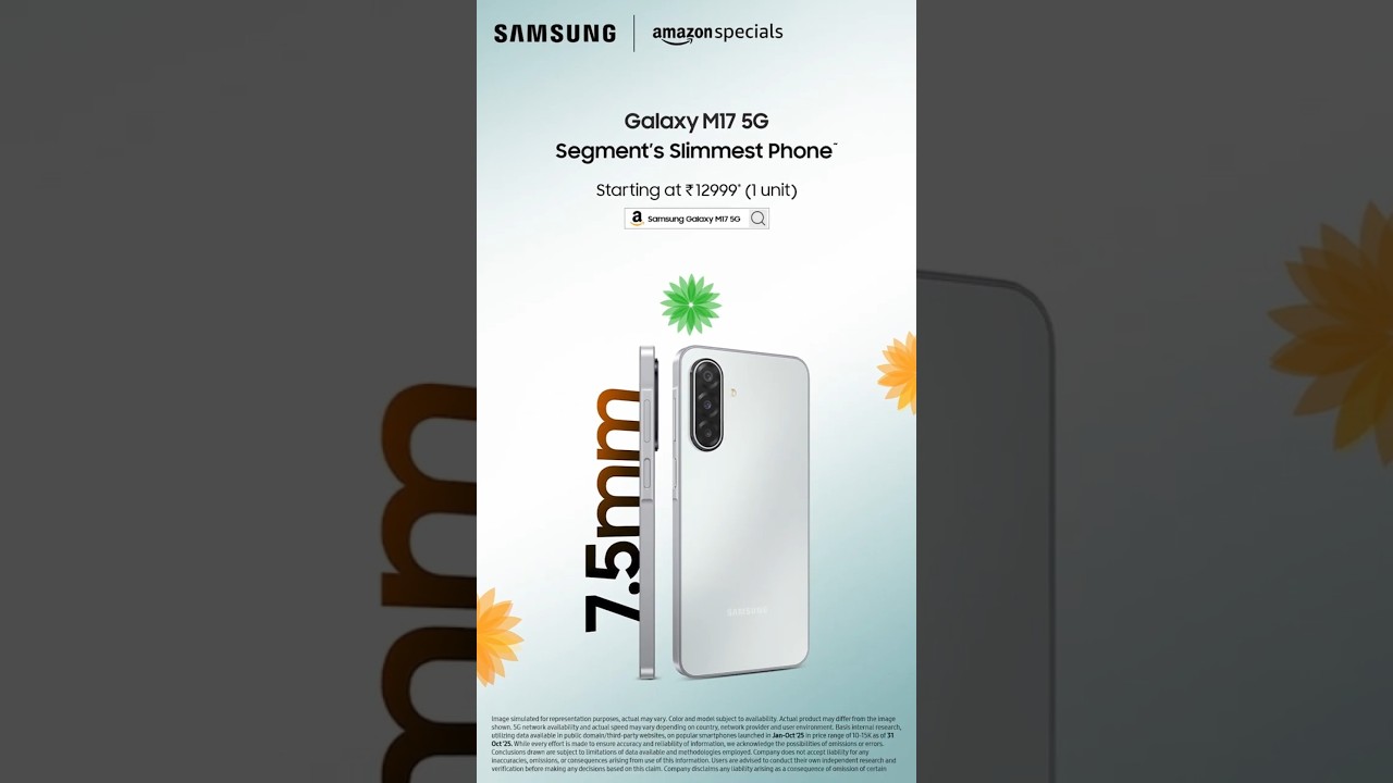 Amazon Great Republic Day 2025 | Galaxy M17 5G at ₹12,999 | Best Deal 