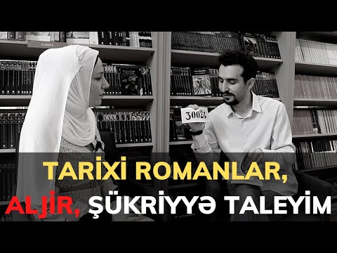 Video: Oxucular və Yazıçılar emalatxanası nədir?