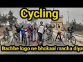 Dhoom machadiya bachho ne   hntf cycling