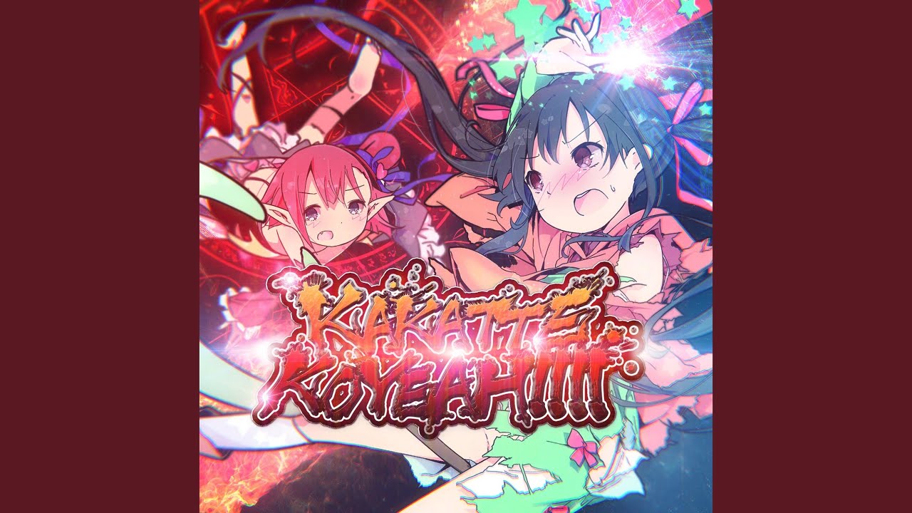 OPENING (feat. かぼちゃ)