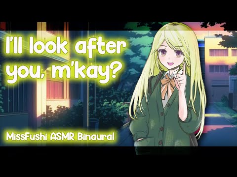 【ASMR RP】Stolen Glances, Stolen Hearts【F4A/ School Crush / Shy Listener / Support / Binaural / F4A】