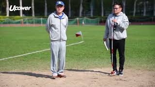 20180228 Upower【港九學界D2田徑】 鉛球 張月婷