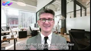 Wikimeta Dao core developers communicate with the community on ecological development