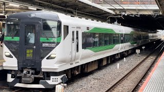 4K高画質】【高崎線集約臨（中学校修学旅行団臨）】E257系5000番台ｵｵOM