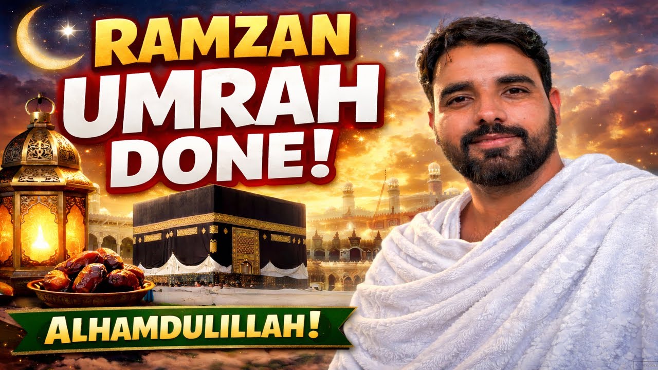 RAMADAN MODE ACTIVATED IN MAKKAH 🕋🕋| Raram 2026 | @MianTayyabLatif  VLOG | Ramadan 2026 