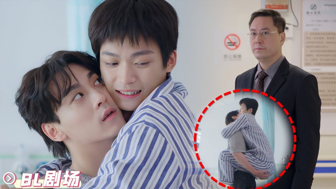 Отец застал сына на уколе с боссом: «Мой сын — гей?!»