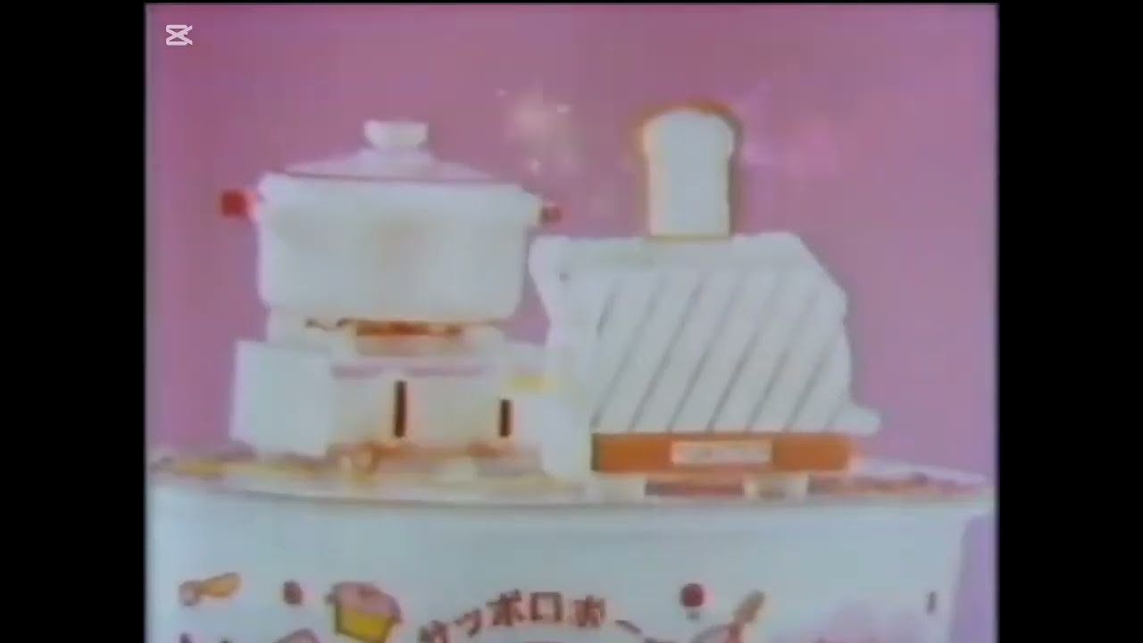 CM 1985 サッポロボーイおもしろカップ（女の子＆男の子） - YouTube