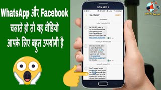 All type message translator like WhatsApp Facebook Twitter text message 🛠🔥🤔 screenshot 5