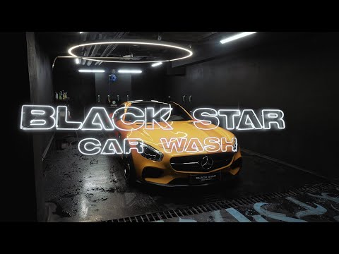 Black Star Car Wash