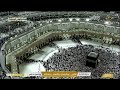صلاة التهجد والقيام من المسجد الحرام مكه المكرمه مباشر الان الحرم المكي مباشر مكة مباشر