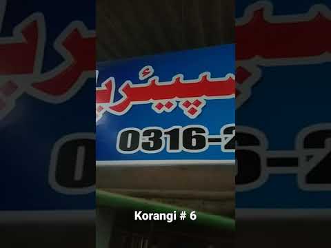 Motorcycle spare parts shop | Basit autos and spare parts | Karachi bike parts