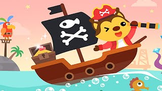 Boat and ship game for babies screenshot 1