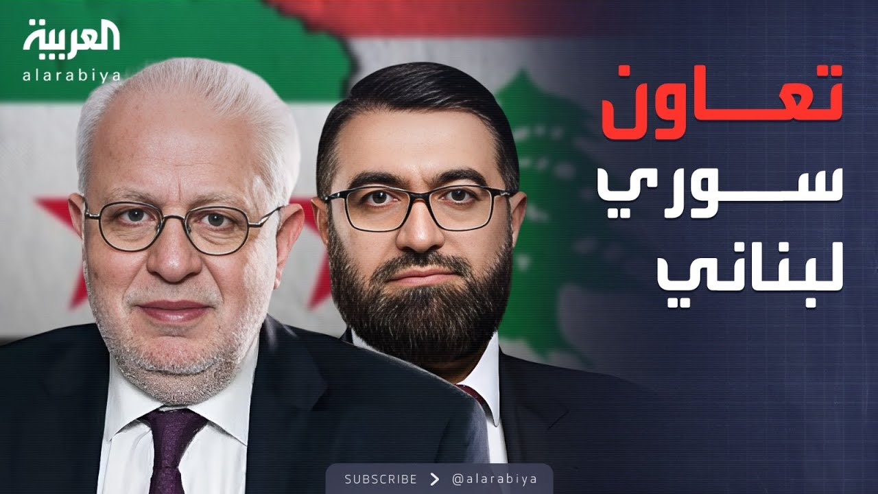   |         
 - نشر قبل 8 دقيقة