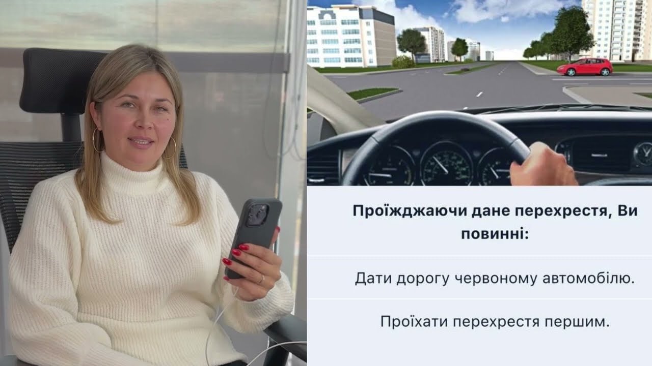Постер відеопояснення