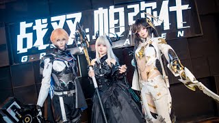 The Future with You · Commandant's Tea Party | Recap【PGR】