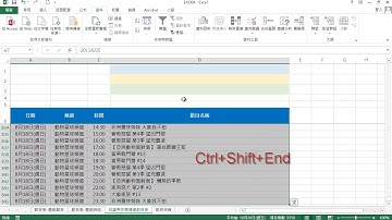 TQC Excel 2019 404 電視節目 (有聲錄製)