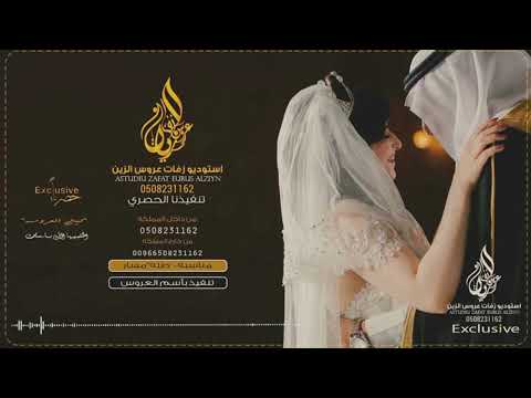 اقبلت والحسن الفريد بدون اسماء 2022 ماجد المهندس