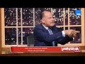 حلمي النمنم يفجر مفاجآت صادمة من ضرب الزوجة لزوجها إلى نسب الطلاق  أغرب إحصائيات شغلت الصحف والبرامج نجومي