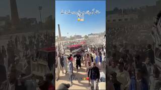 Yah Allah Reham Farma