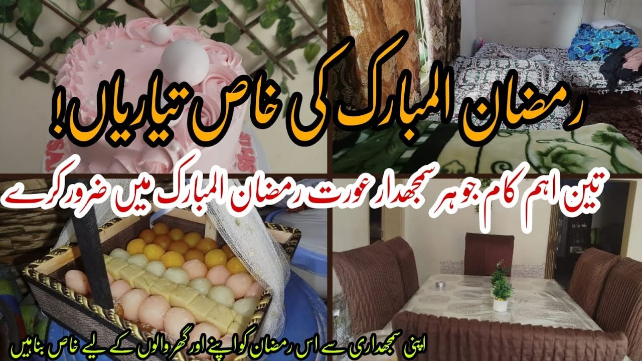 Ramadan Prep Before Ramadan Starts✨ | Daily Routine & Ramadan Preparation For Middle class Families 