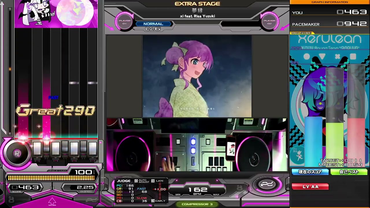 beatmania IIDX 32 Pinky Crush】夢縁【SP NORMAL】 - YouTube