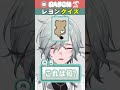 『祝い』収益化記念配信メンバーシップ特典について!