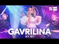 GAVRILINA - Жу-Жу /// ЖАРА LITE