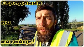 ПОЕХАЛ В ДАЛЬНЯК, ЧТОБЫ...