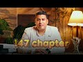 طلاب الصف الاول الثانوى مادة البرمجة والذكاء الاصطناعى Programming AI 