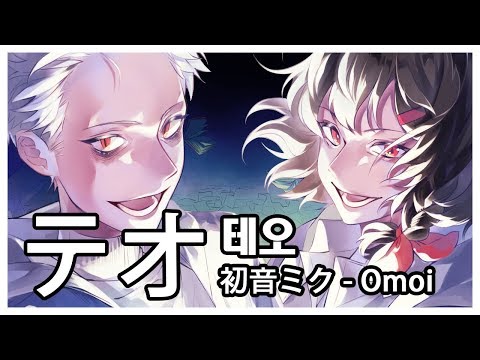 RiriSha テオ 손을 Guriri Shabranik 