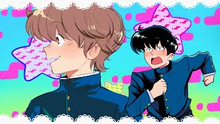   Go For It Nakamurakun    Grizzly Ni Osowaretara 