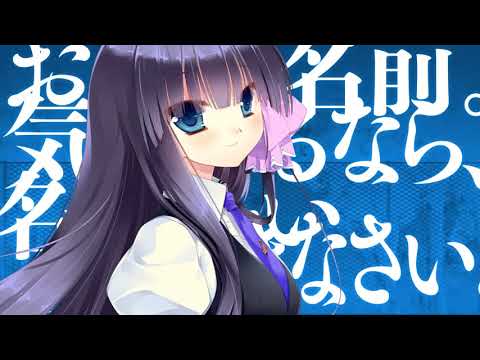 ギャングスタ・リパブリカ OP「モラトリアム・クラスタ」【柚子乃】