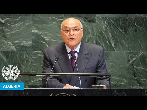 الجزائر في مداولات الجمعية العامة الدورة 80