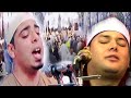 الشيخ محمود القزاز  &  الشيخ محمد الشوره  ومقطع اسطورى  رووووووووووووعه