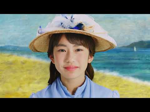 リョーユーパン2026年8月「リクエストフェア」編