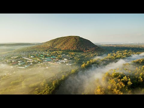 Video: Legenda o hoře Yangantau. Mount Yangantau v Bashkiria (foto)