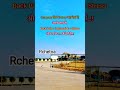 #company #viralvideo #explore #trending #job