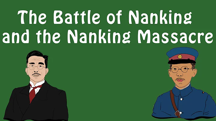 The Battle of Nanking and the Nanking Massacre - DayDayNews