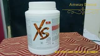 Amway Xs Whey Protein Powder Bodybuilding
