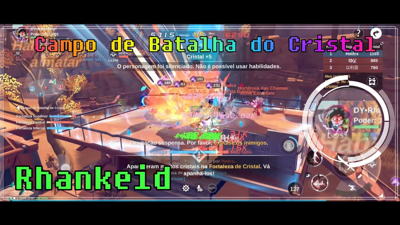 GD1v9 - Легенда о Неверленде - Кристальное поле битвы (Ранкейд)