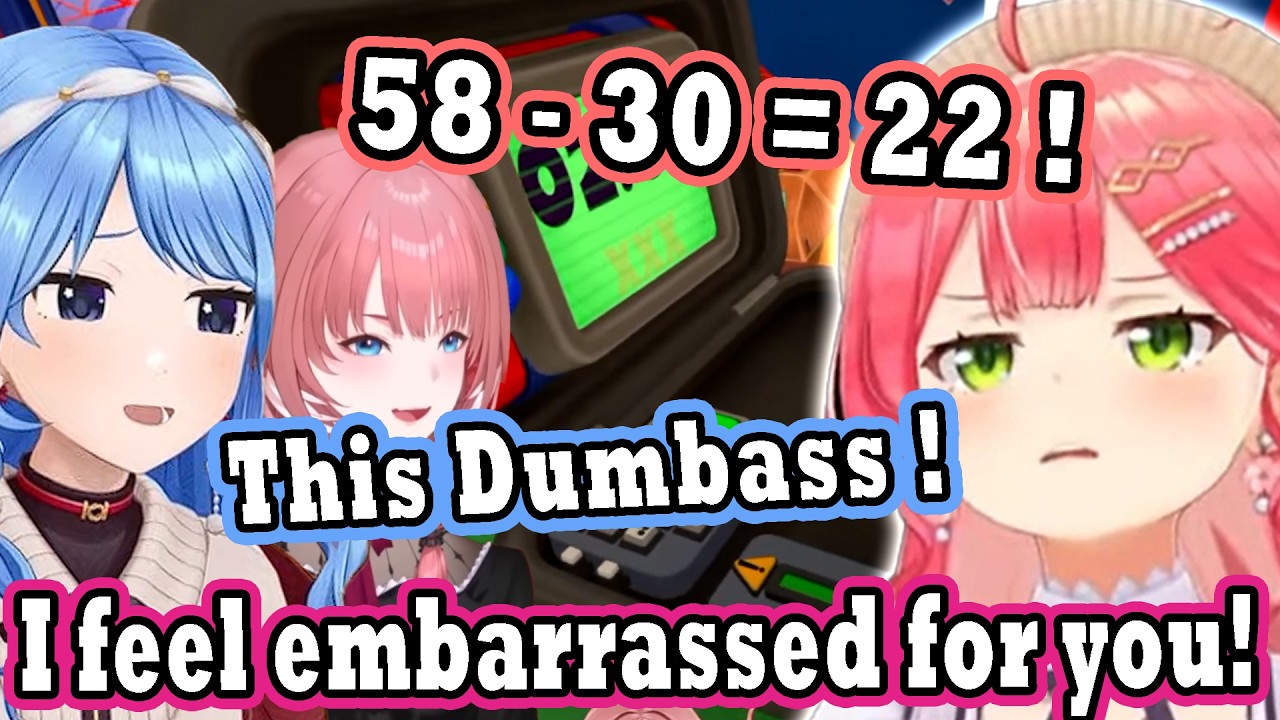 58-30=22？Miko's Elite Math Leaves Suisei & Lui Speechless in BOMBANANA!
