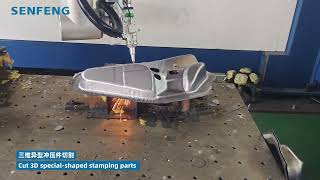 MF Series Five-Axis Laser Cutting Machine | Cut 3D special-shaped stamping parts