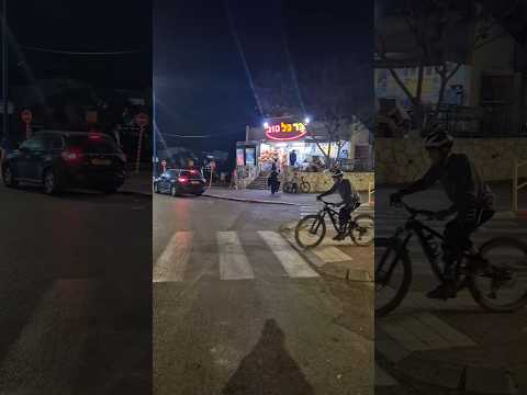 איך אתם הייתי חוצים את הכביש אופניים Mtb פוריו Foryou 