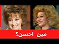 فايزة احمد ام ورده الجزائرية